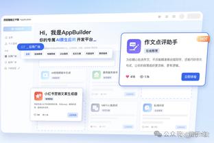 必威体育新用户注册截图4